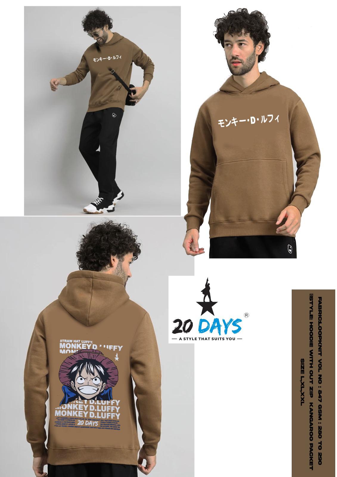 CLASSIC HOODIE