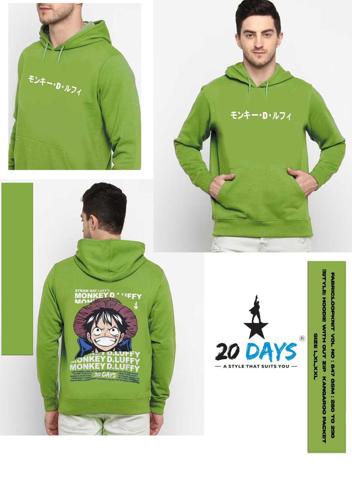 CLASSIC HOODIE